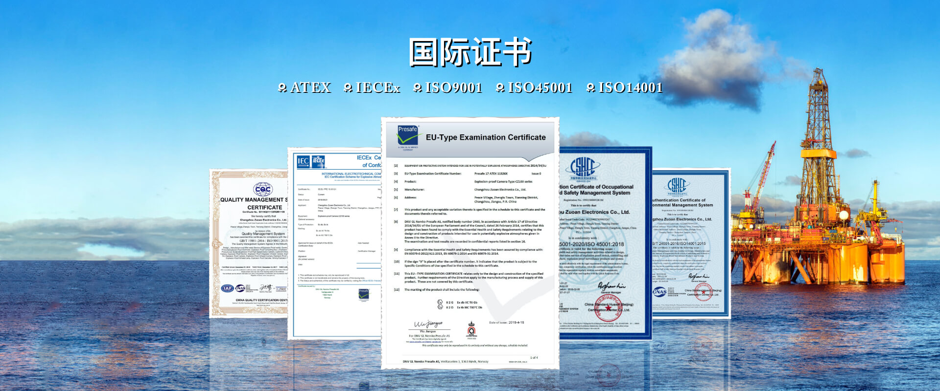hydraulic fracturing