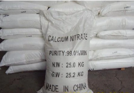 Calcium Nitrate| GCN. CAS No.: 10124-37-
