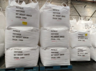 Phthalic Anhydride | PA. CAS No.: 85-44-